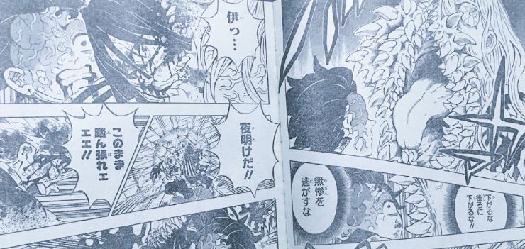 Spoiler Kimetsu No Yaiba tập 198 - Trận chiến đẫm máu, mặt trời ló dạng