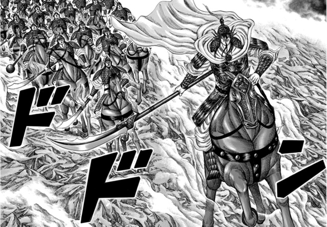 Spoiler Kingdom 635 - Nghiệp thành hoàn toàn sụp đổ, Lý Mục quá muộn màng