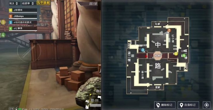 PUBG Mobile: Một map mới sẽ  được thêm vào chế độ Team Deathmatch trong bản 0.17.5