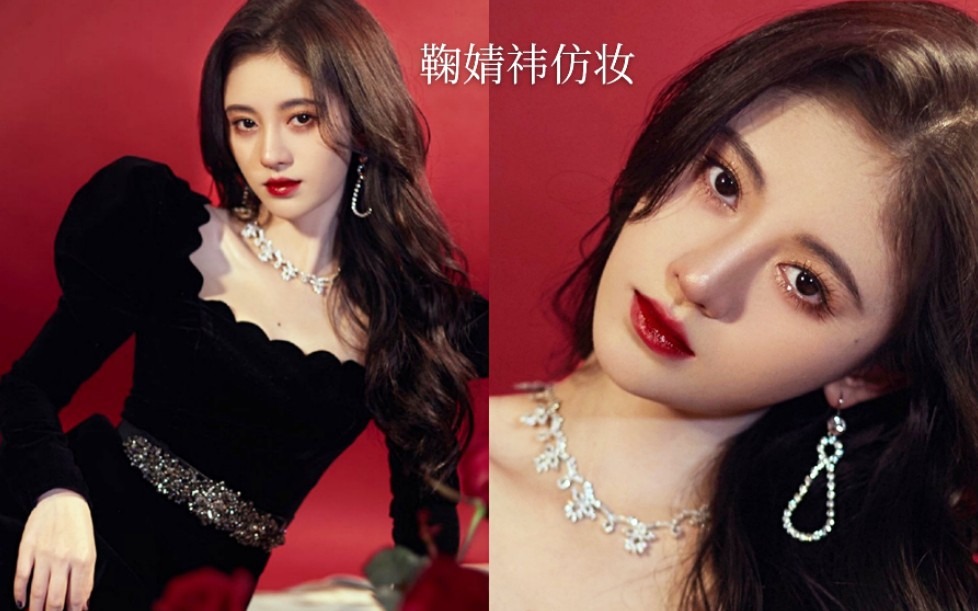 Nhan sắc của mỹ nữ xứ tỷ dân được mệnh danh là "mỹ nhân 4000 năm có 1"