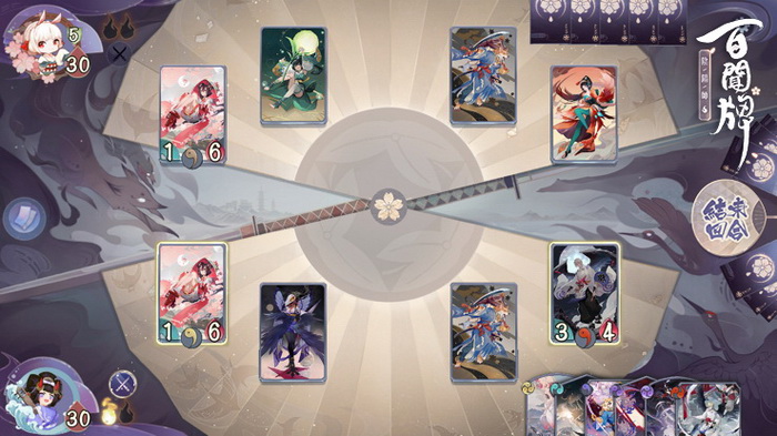 Game thủ chuẩn bị được tái hẹn với Âm Dương Sư qua tựa game thẻ bài trên server global