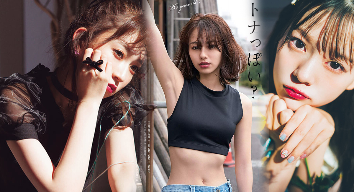 Diễn viên "nấm lùn" của Nhật Bản lại có nhan sắc vạn người mê