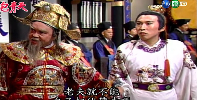 Nam diễn viên "Bao Thanh Thiên" bị tòa tuyên án 4 năm tù giam vì tội cưỡng hiếp