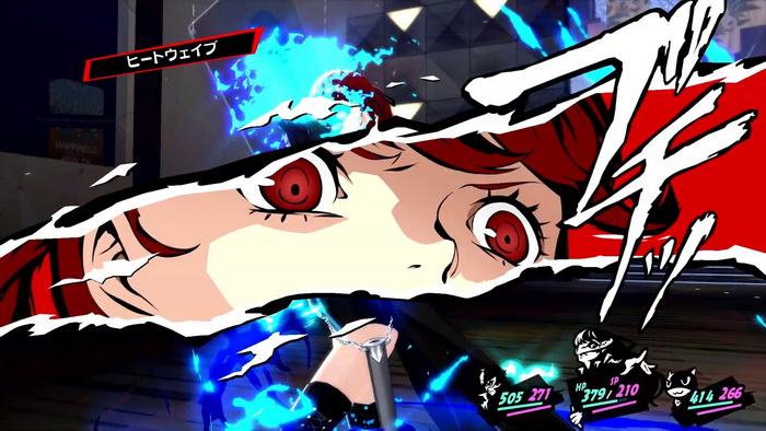 when does persona 5 pc