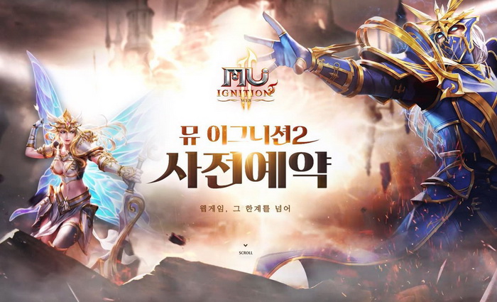 Webzen tiếp tục vắt kiệt sức dòng game MU và ra mắt tựa game mobile MU Ignition 2