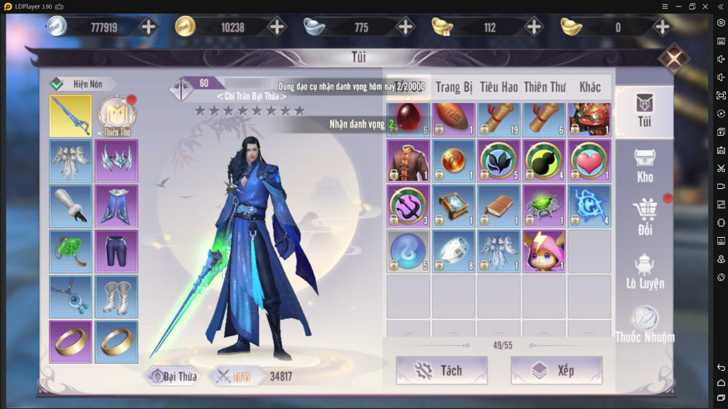 Perfect World VNG: Tổng quan về Quân Hàm - tính năng giúp game thủ có được trang bị cam cực mạnh