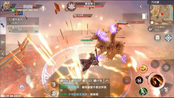 Perfect World VNG: Hướng dẫn các hoạt động có thể Auto và Auto chính xác nhất