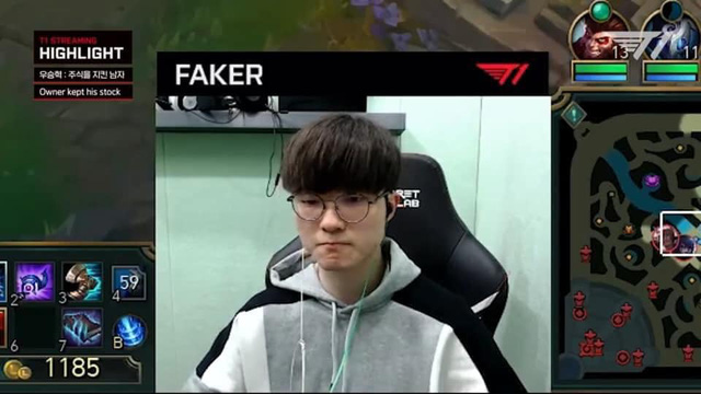 LMHT: Tổng hợp những điều thú vị trong buổi stream sinh nhật Faker, không thấy quà mà chỉ được tặng tiền