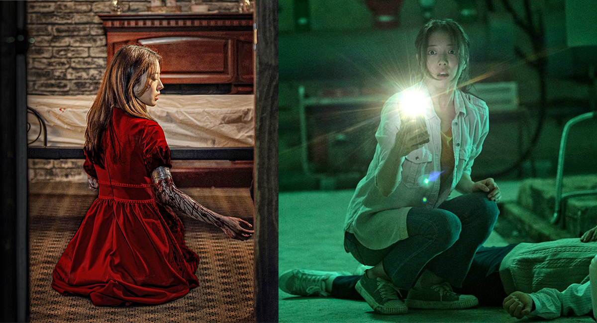 Phim kinh dị Hàn tái xuất đầy ma mị với Căn phòng đẫm máu