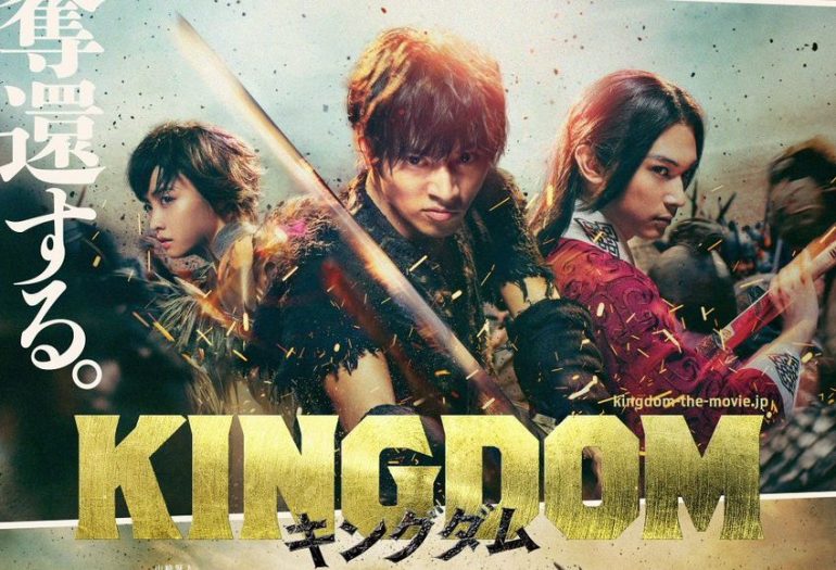Siêu phẩm Kingdom phiên bản live-action sẽ có phần tiếp theo, thông báo dàn diễn viên