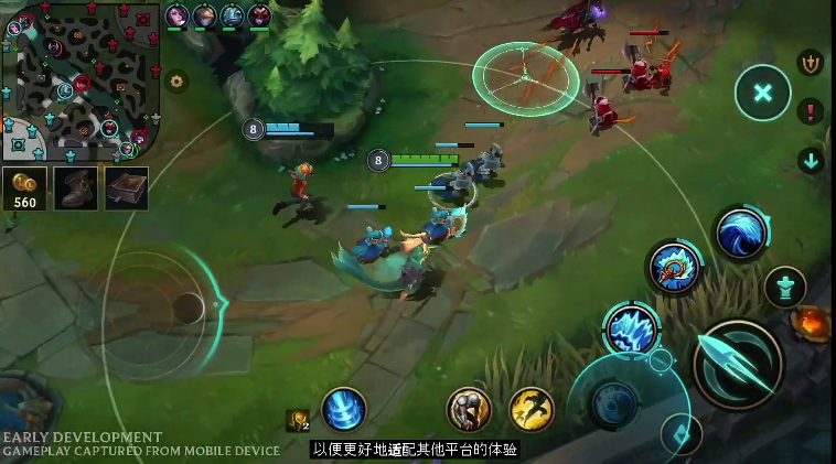 LMHT Tốc Chiến - Hướng dẫn cách tải file APK cho hệ máy Android tại máy chủ Trung Quốc