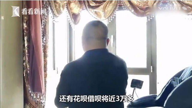 Bi hài chuyện anh chồng phải gồng mình trả nợ cho cô vợ nạp hàng tỉ đồng vào game