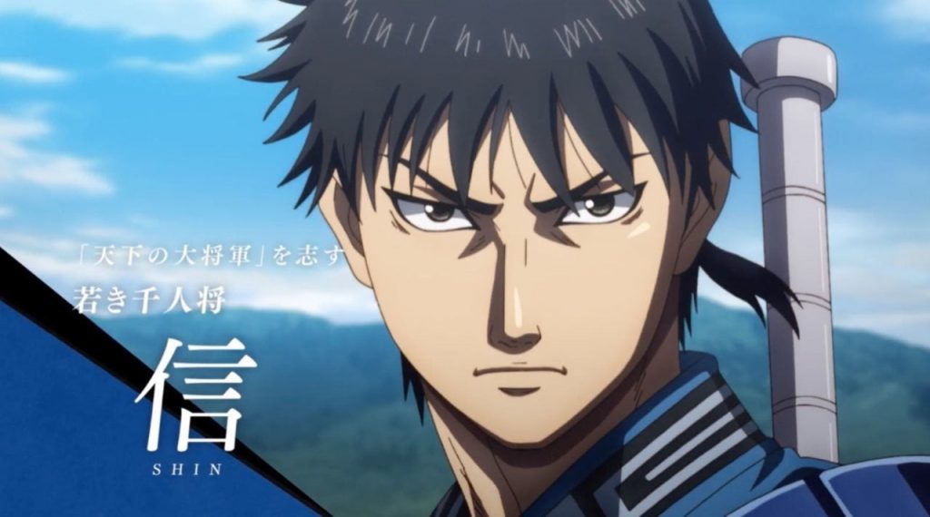 Spoiler Kingdom Chap 644: Triệu Điệu Tương Vương băng hà