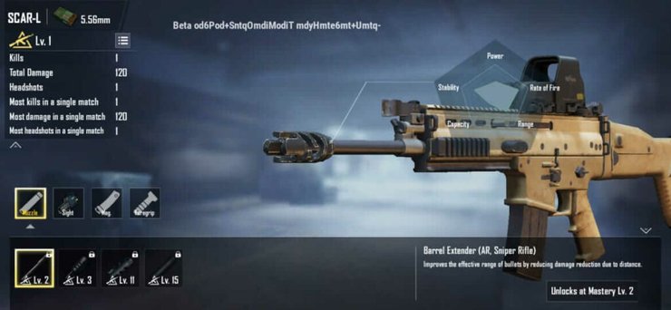 PUBG Mobile: Phụ kiện Nòng súng mới dành cho AR sẽ được thêm vào trong bản cập nhật 0.19