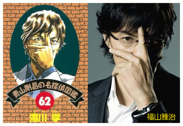 Tìm hiểu những nhân vật nổi tiếng được tác giả Thám tử Conan đưa vào trong tác phẩm của mình