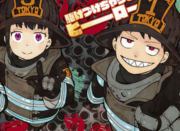 Tổng hợp tất cả các anime mùa hè năm 2020 và thời gian ra mắt