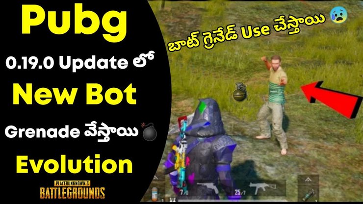 PUBG Mobile: Bot sẽ được cải tiến thông minh hơn trong bản cập nhật 0.19 sắp tới