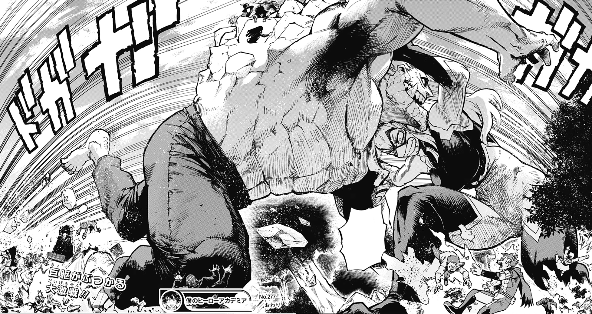 Spoiler My Hero Academia chap 278: Anh hùng bị tiêu diệt! Không thể cản phá các ác nhân!!