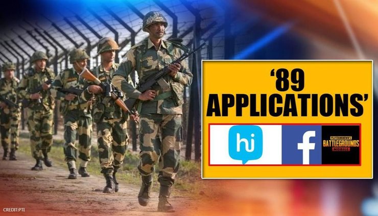 Theo sau TikTok, PUBG Mobile bị cấm ở Ấn Độ, Facebook cũng nằm trong danh sách đen