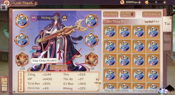 Vân Mộng Tứ Thời Ca: Hướng dẫn hệ thống Linh Thạch và hiệu ứng đi kèm