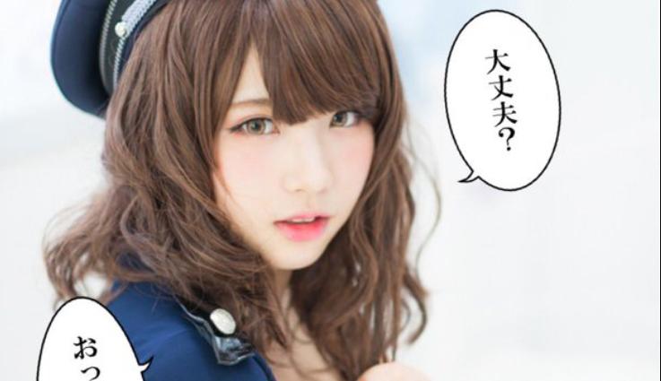 Bị vu khống ăn bám “sugar daddy”, cosplayer hàng đầu Nhật Bản tiết lộ khối tài sản lên đến 6,5 tỷ đồng