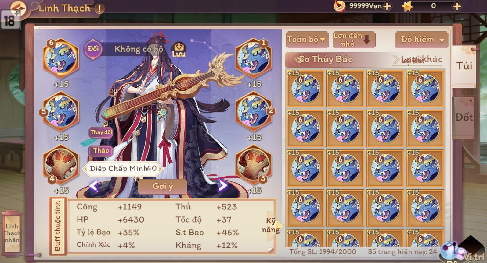 Vân Mộng Tứ Thời Ca - Tổng hợp toàn bộ các loại Linh Thạch trong game