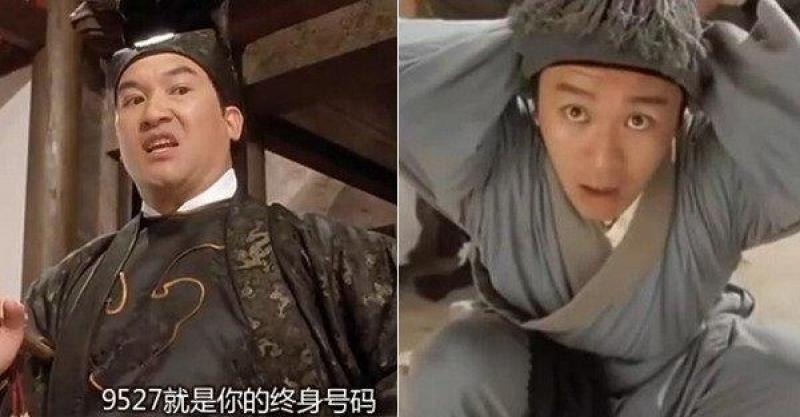 Bí mật đằng sau dãy số gắn liền với huyền thoại phim Châu Tinh Trì