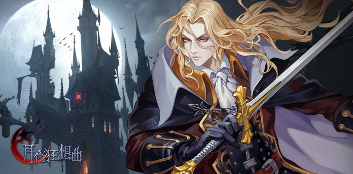 Castlevania tiếp tục ra mắt game hành động đúng phong cách bản gốc dành cho mobile