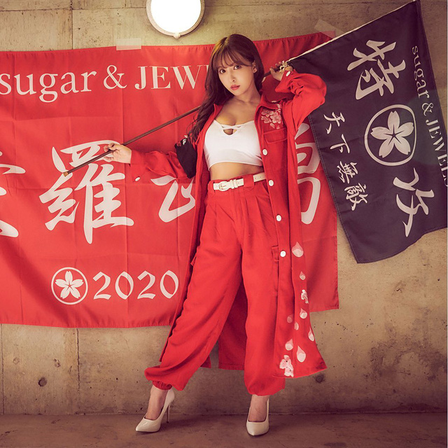 Yua Mikami - Mỹ nữ làng JAV ra mắt trang phục Cosplay mùa Halloween cực sexy