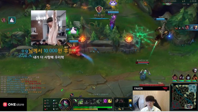 LMHT: Faker quay trở lại stream sau quãng thời gian chấn thương, được fan donate không ngớt