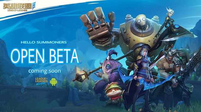 Trang tin Trung Quốc bất ngờ hé lộ LMHT: Tốc Chiến sẽ ra mắt vào tháng 10 năm nay