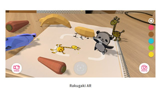 Rakugaki AR - Ứng dụng tạo hình 3D đang gây sốt cộng đồng mạng trong thời gian gần đây