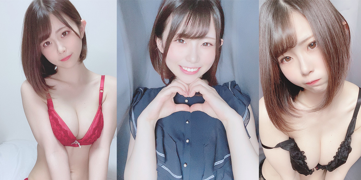 Mỹ nhân sinh năm 2000 nổi đình đám làng phim người lớn Nhật Bản là ai?