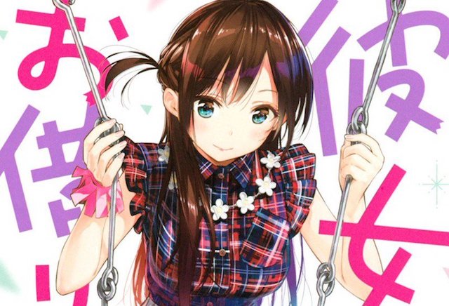 Ra mắt anime chưa lâu, Kanojo Okarishimasu đã trở thành hiện tượng với hơn 5 triệu bản in được tẩu tán