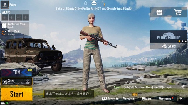 PUBG Mobile nâng cấp đồ họa cực đẹp, game thủ rầu rĩ "xóa game rồi chơi Free Fire thôi"