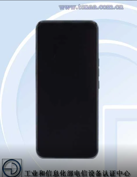 ZTE Axon 20 5G: Smartphone có camera selfie ẩn dưới màn hình đầu tiên trên thế giới sẽ được ra mắt vào 1.9