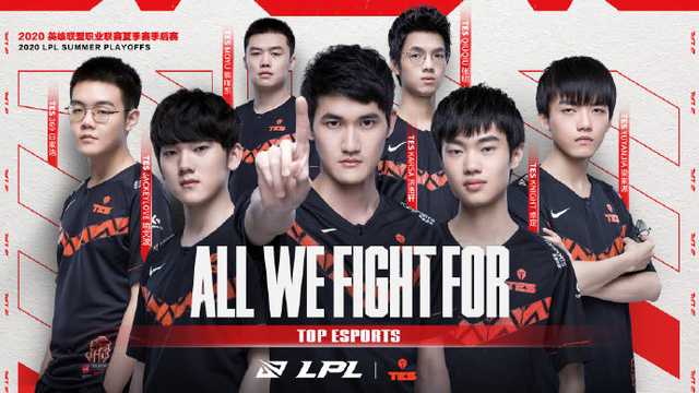 LMHT: TOP Esports bất ngờ bị đe dọa bỏ thuốc xổ vào đồ ăn của các tuyển thủ, cảnh sát chính thức vào cuộc