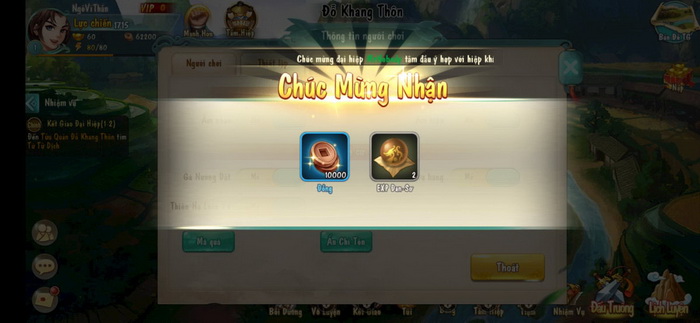 Tổng hợp Giftcode Tiếu Ngạo VNG dành cho tân thủ và cách nhận thêm code đặc biệt