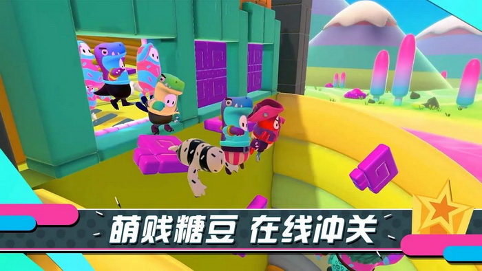 Chưa ra bản mobile, Bilibili đã đặt cọc trước Fall Guys Mobile tại Trung Quốc