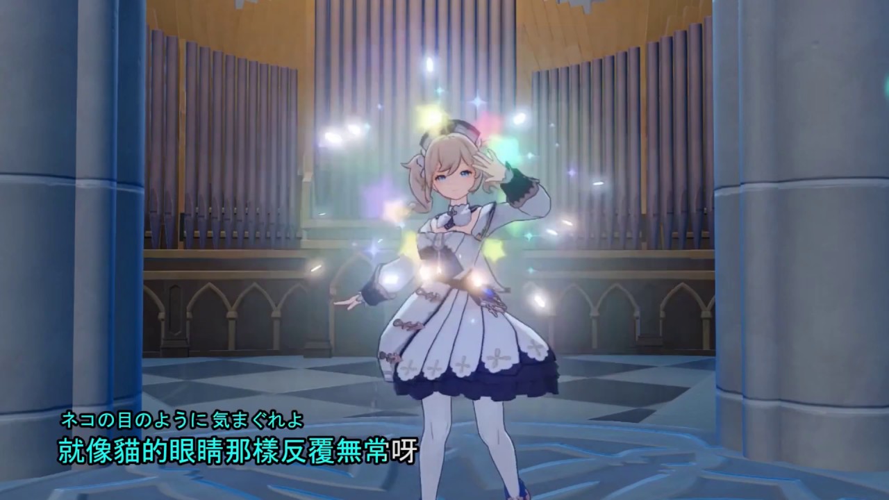 Genshin Impact - Hướng dẫn cách chơi Barbara support hồi máu khủng