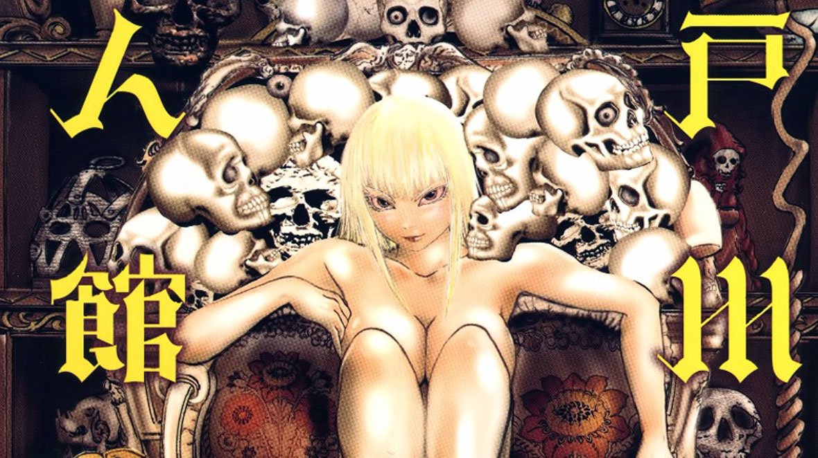 Top 10 manga kinh dị đáng sợ nhất nhưng không phải của Ito Junji (Phần 2)