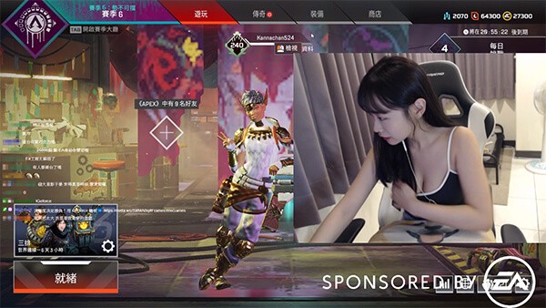 Cô nàng streamer mặc áo suýt lộ cả ngực, may mắn được fan cứu nguy ngay lập tức