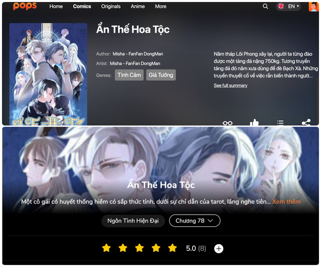 Web Funtoon bị tố về việc đăng truyện vi phạm bản quyền