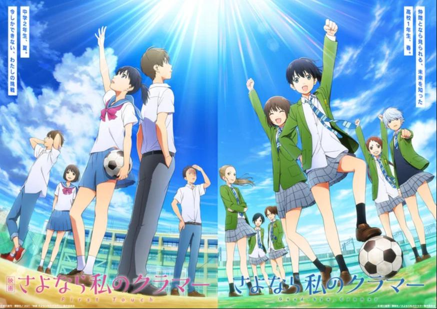 Một anime "Tháng Tư Là Lời Nói Dối Của Em" thứ hai sẽ được ra mắt vào mùa xuân năm 2021