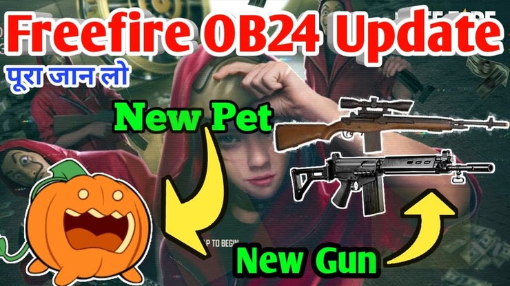 Free Fire OB24 bị rò rỉ: Ngày phát hành, Tính năng mới, Vũ khí mới