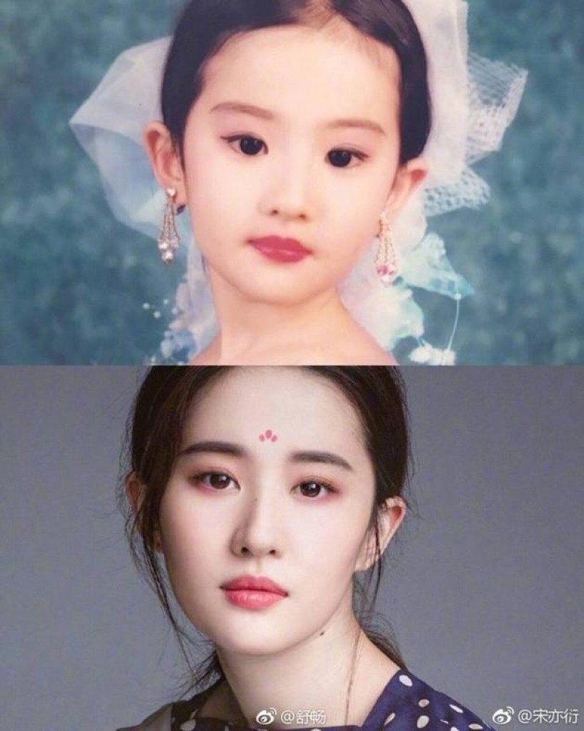 Nhan sắc dậy thì đẹp ngỡ ngàng đối lập với lối diễn "đơ" của Lưu Diệc Phi