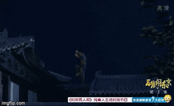 Loạt kỹ xảo...không thể giả hơn trong phim Trung khiến bạn cười cả ngày mà không biết chán 5