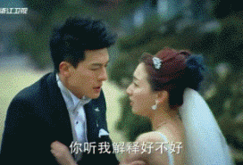 Loạt kỹ xảo...không thể giả hơn trong phim Trung khiến bạn cười cả ngày mà không biết chán 8