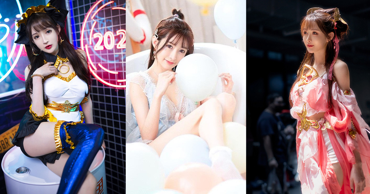 [Cười ra nước mắt] Nữ streamer xinh như thần tiên tỷ tỷ bị nhầm với diễn viên phim người lớn