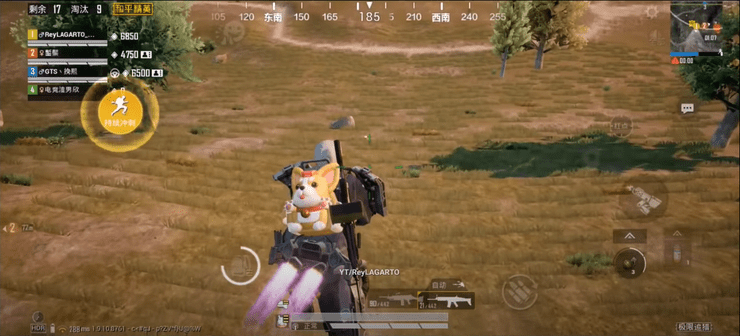 Exo Suit trong PUBG Mobile 1.9 Cập nhật: Gameplay, Mẹo và Thủ thuật